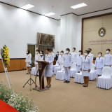 มหาวิทยาลัยราชภัฏกำแพงเพชร Image 3